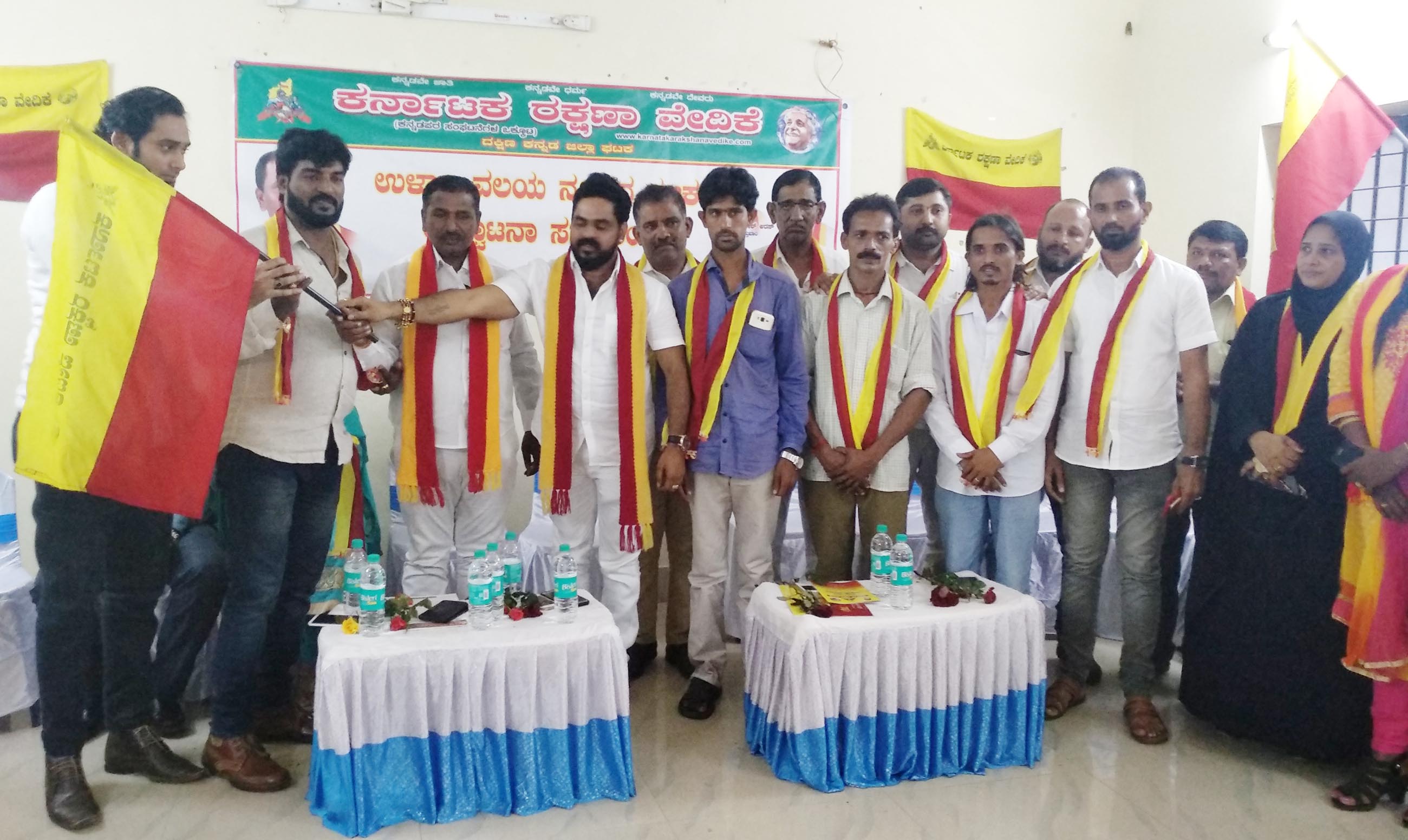 ಕರ್ನಾಟಕ ರಕ್ಷಣಾ ವೇದಿಕೆ ಉಳ್ಳಾಲ ಘಟಕ ಉದ್ಘಾಟನೆ